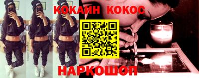 дживик Лесосибирск