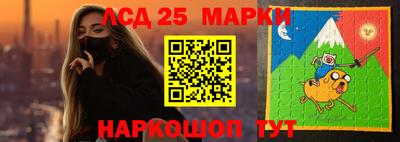дживик Лесосибирск