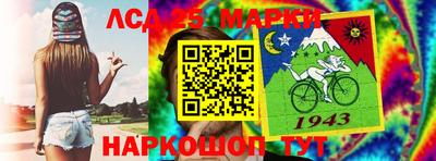 эйфоретик Ликино-Дулёво