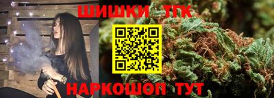 эйфоретик Ликино-Дулёво