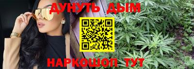 дживик Лесосибирск