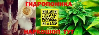 эйфоретик Ликино-Дулёво