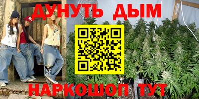 дживик Лесосибирск