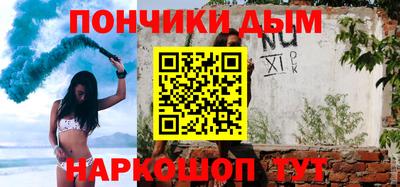 эйфоретик Ликино-Дулёво