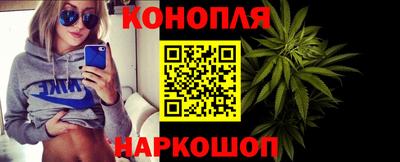 дживик Лесосибирск