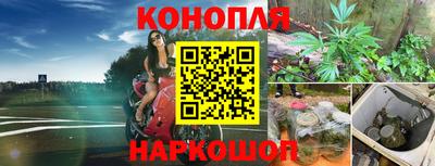 эйфоретик Ликино-Дулёво