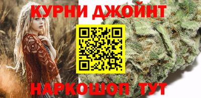 первитин Ливны