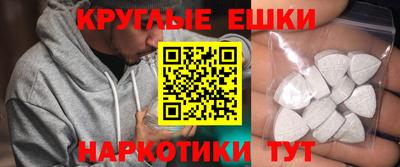 дживик Лесосибирск