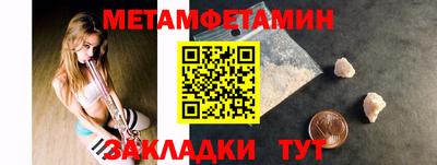 эйфоретик Ликино-Дулёво