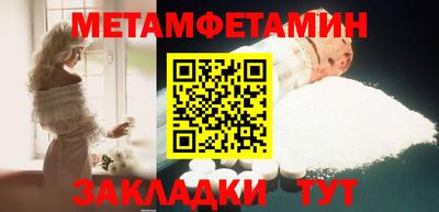 дживик Лесосибирск
