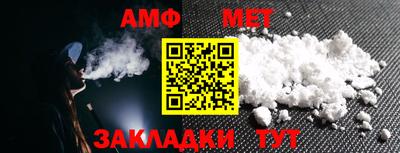 дживик Лесосибирск