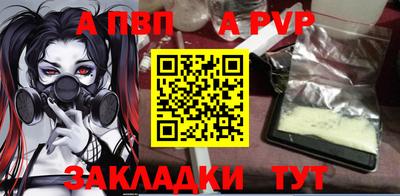 эйфоретик Ликино-Дулёво