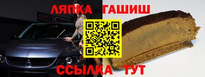 первитин Ливны