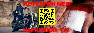 дживик Лесосибирск