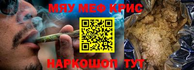 дживик Лесосибирск