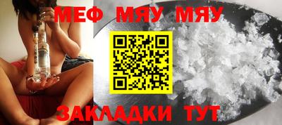 эйфоретик Ликино-Дулёво
