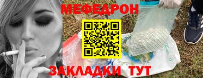 эйфоретик Ликино-Дулёво