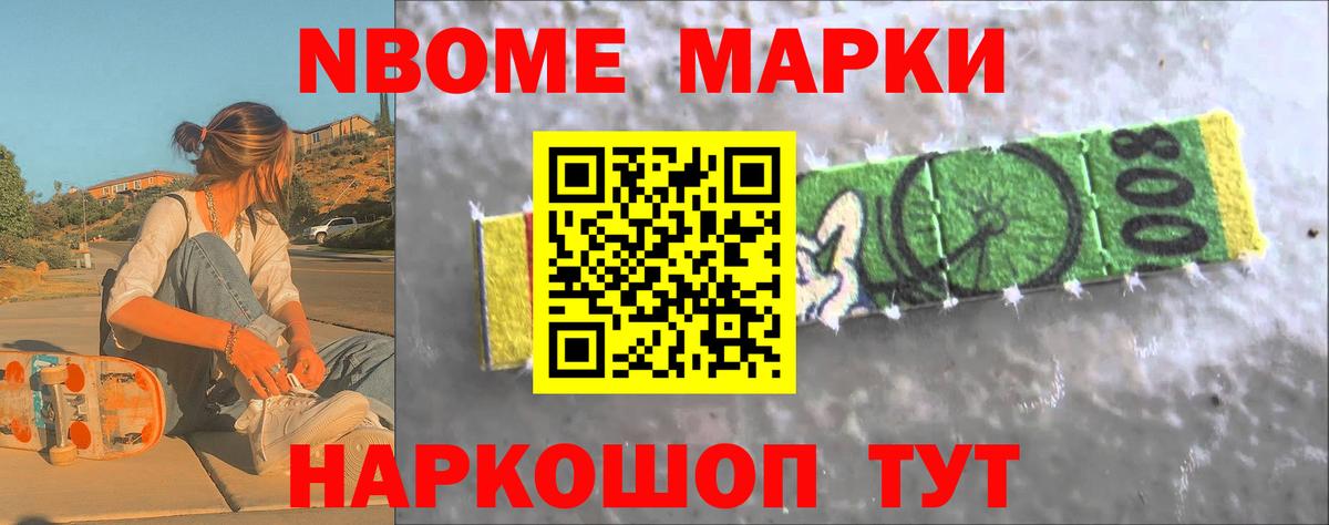 LSD-25 экстази кислота  ЛСД экстази ecstasy  Вход с VPN  ЛСД экстази  Городец 
